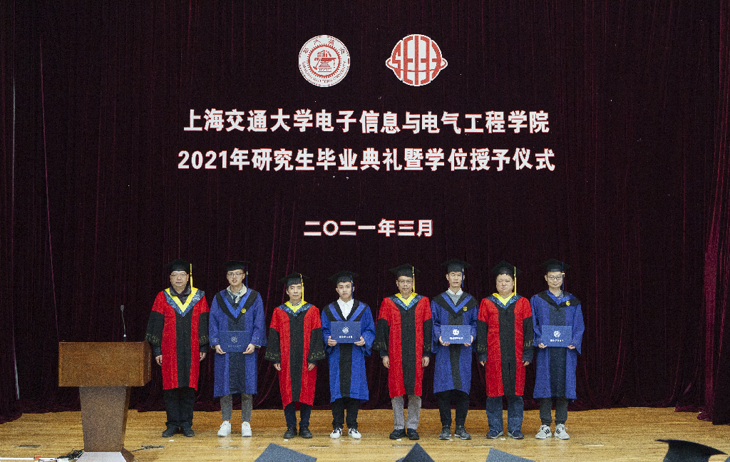 1616935534584001021.png 18 学位授予仪式3.png
