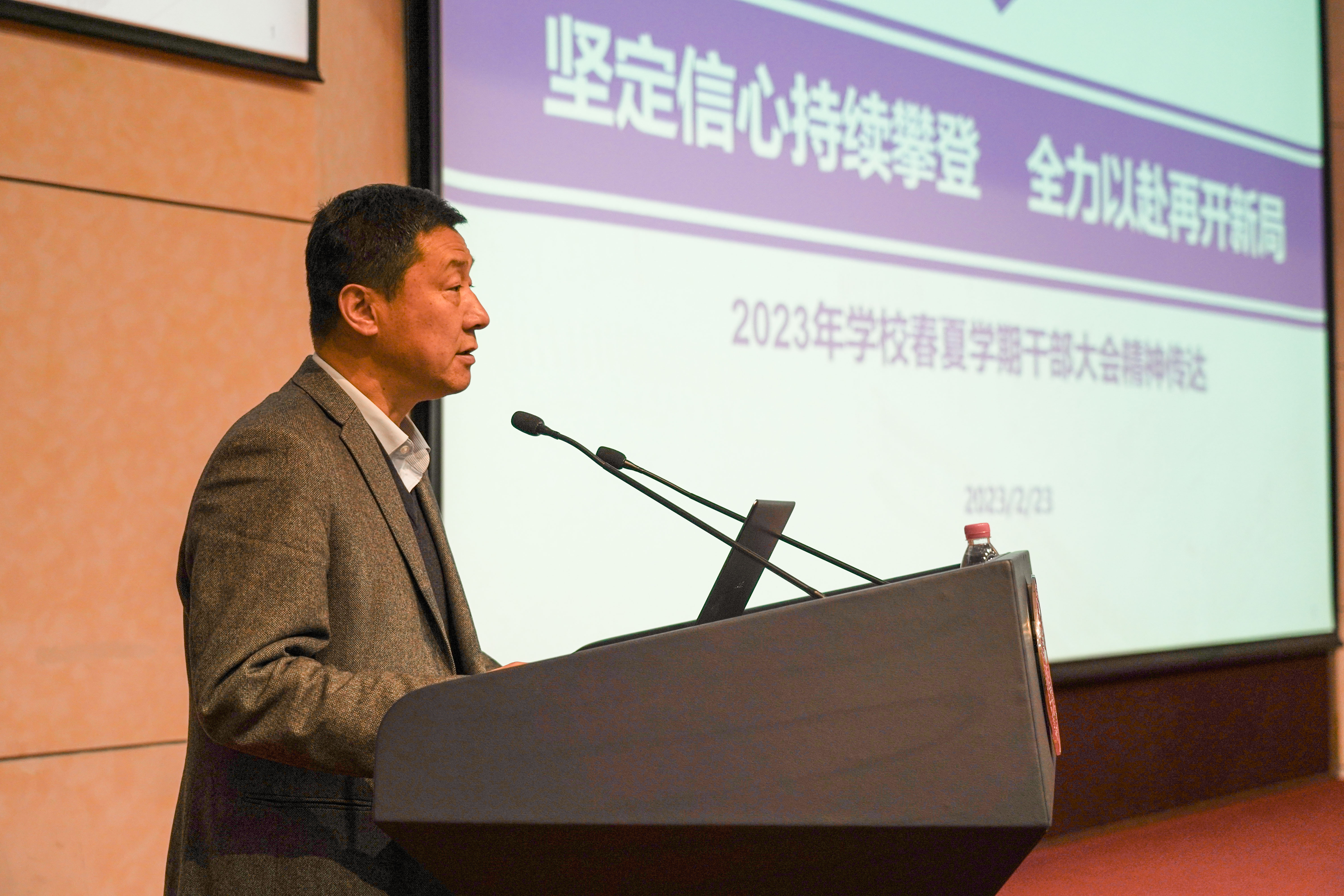 微信图片_20230223154004.jpg