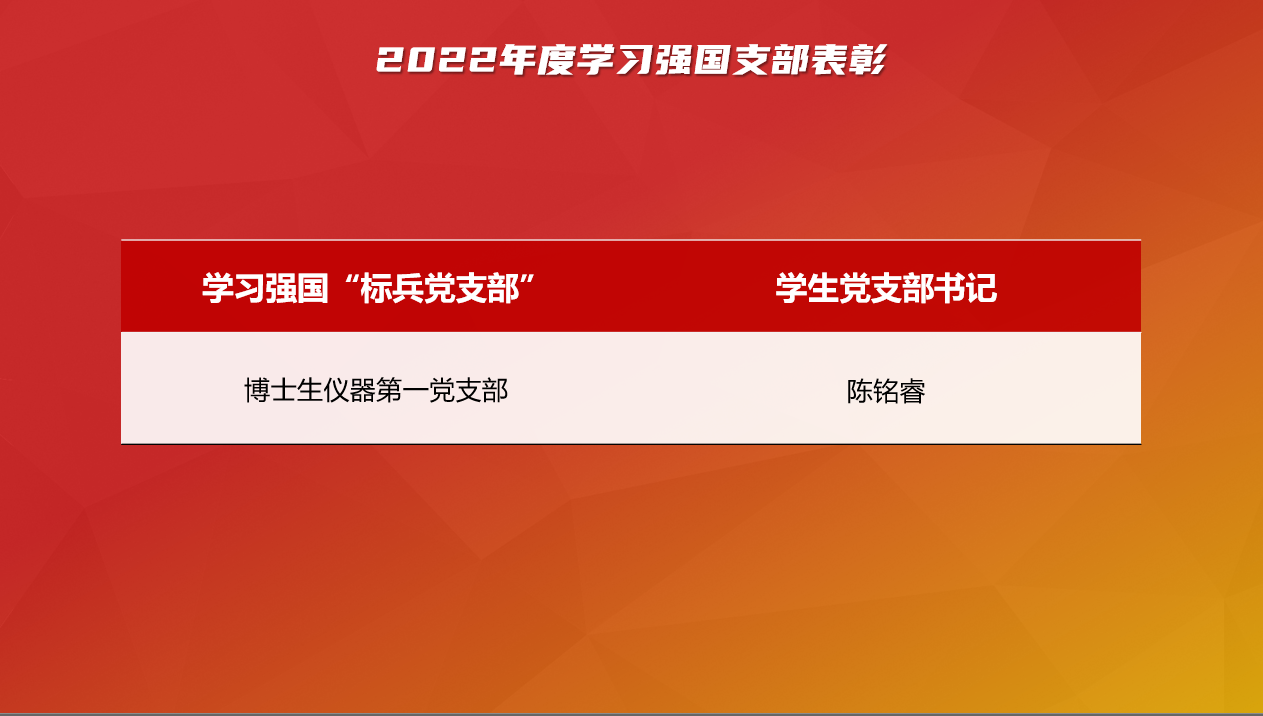 图9.png