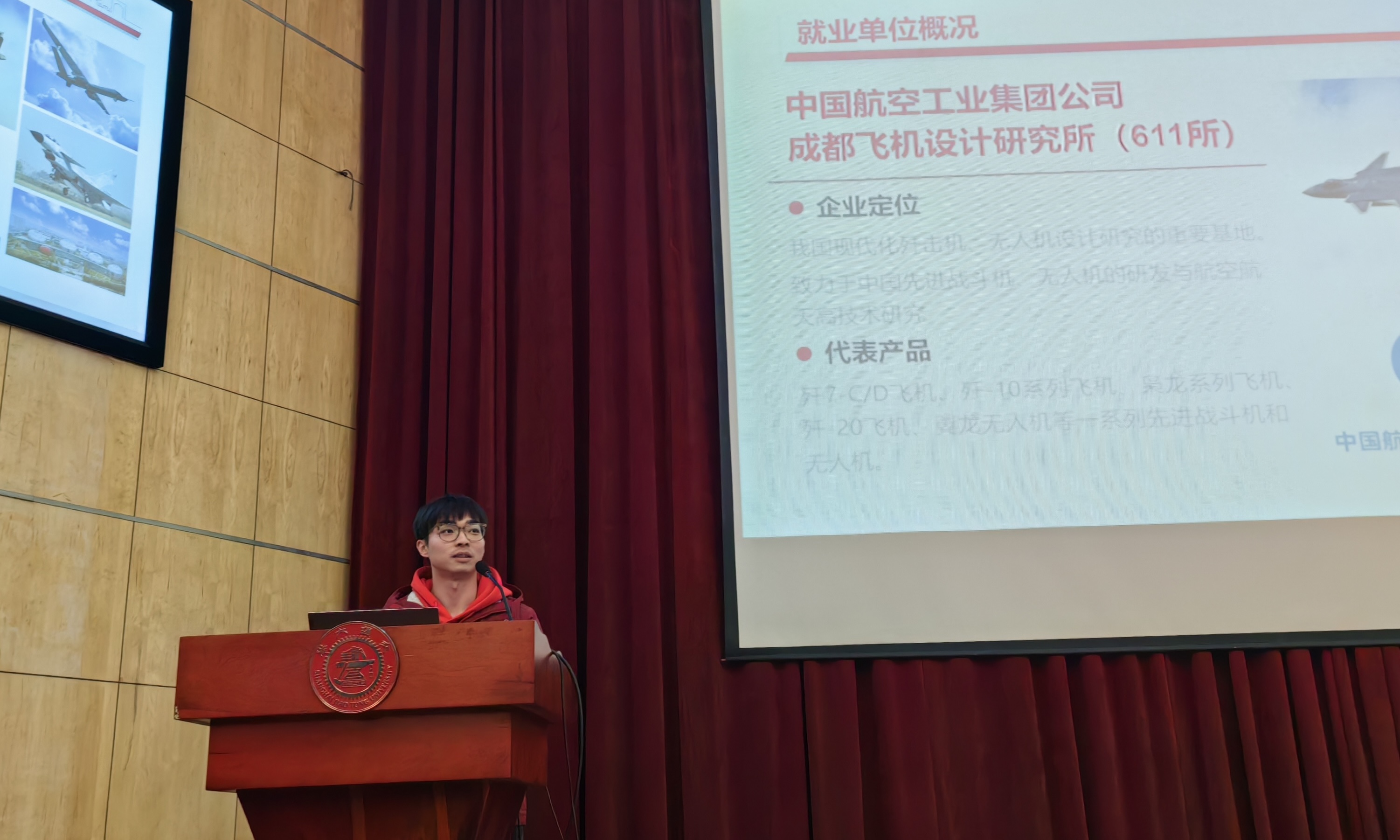 图4.jpg 图4.jpg