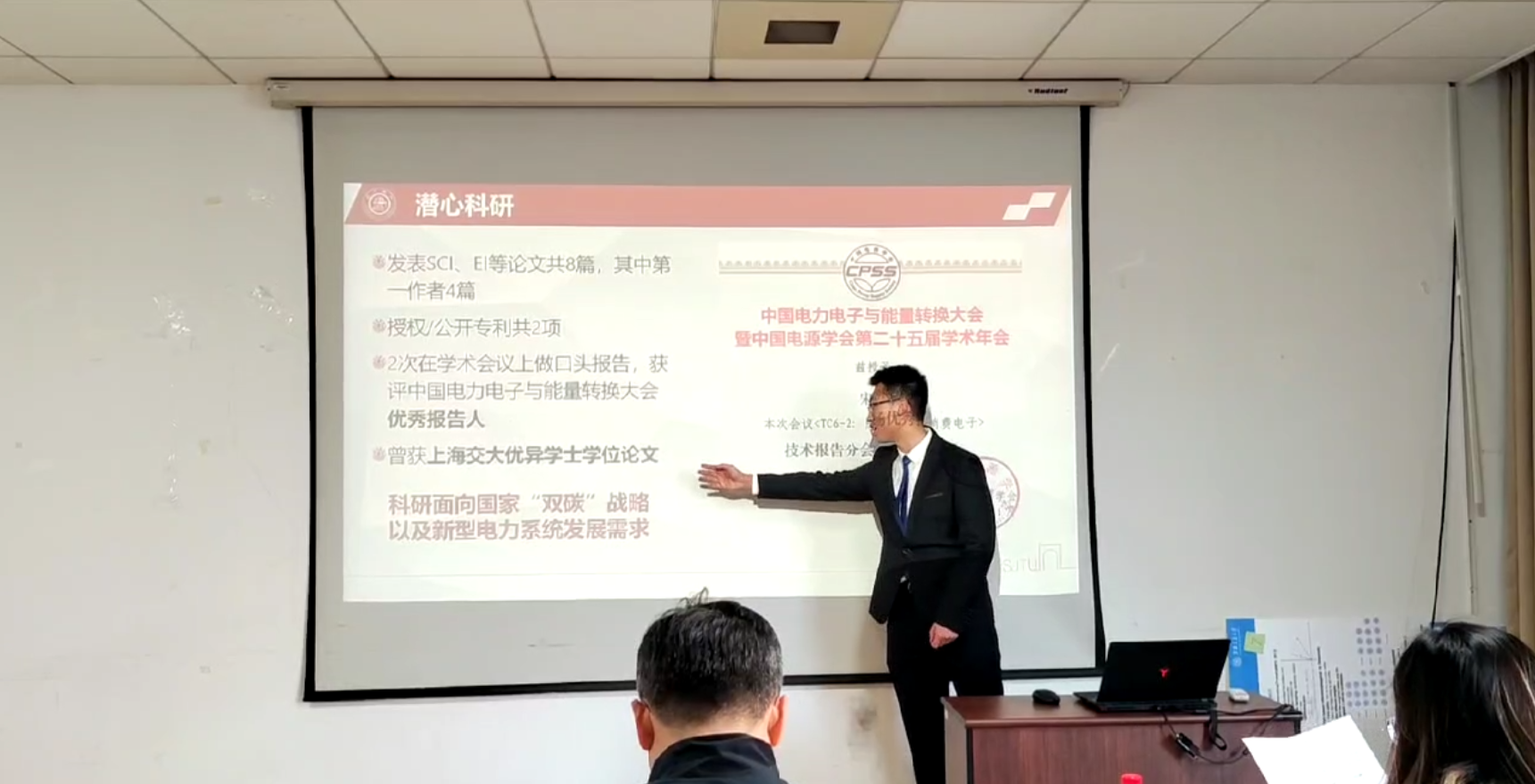 图4.png