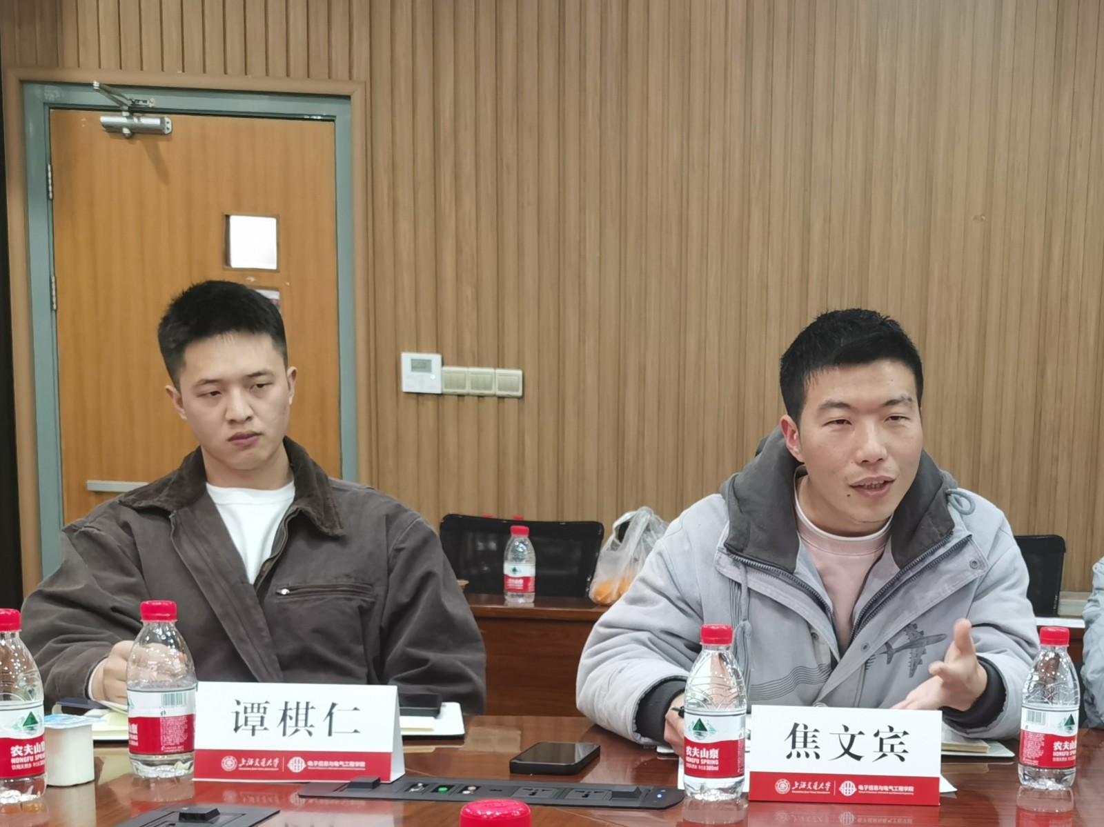 图4.jpg