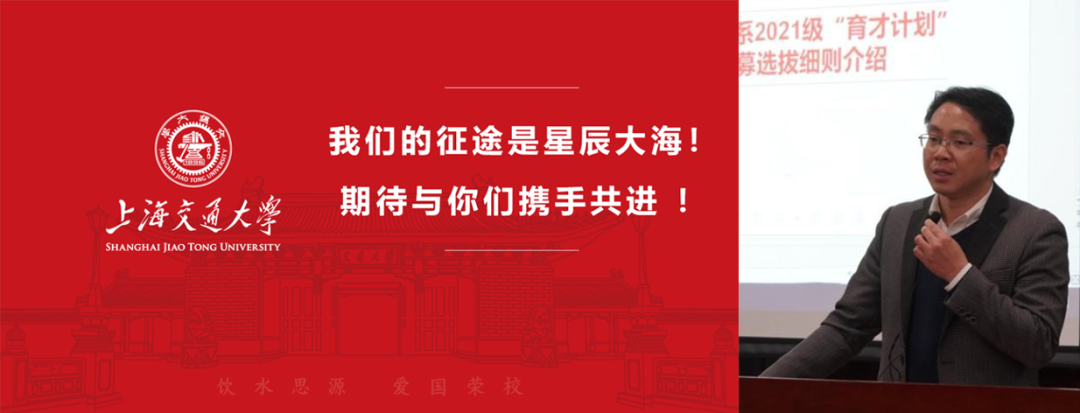 图2.png 图2.png
