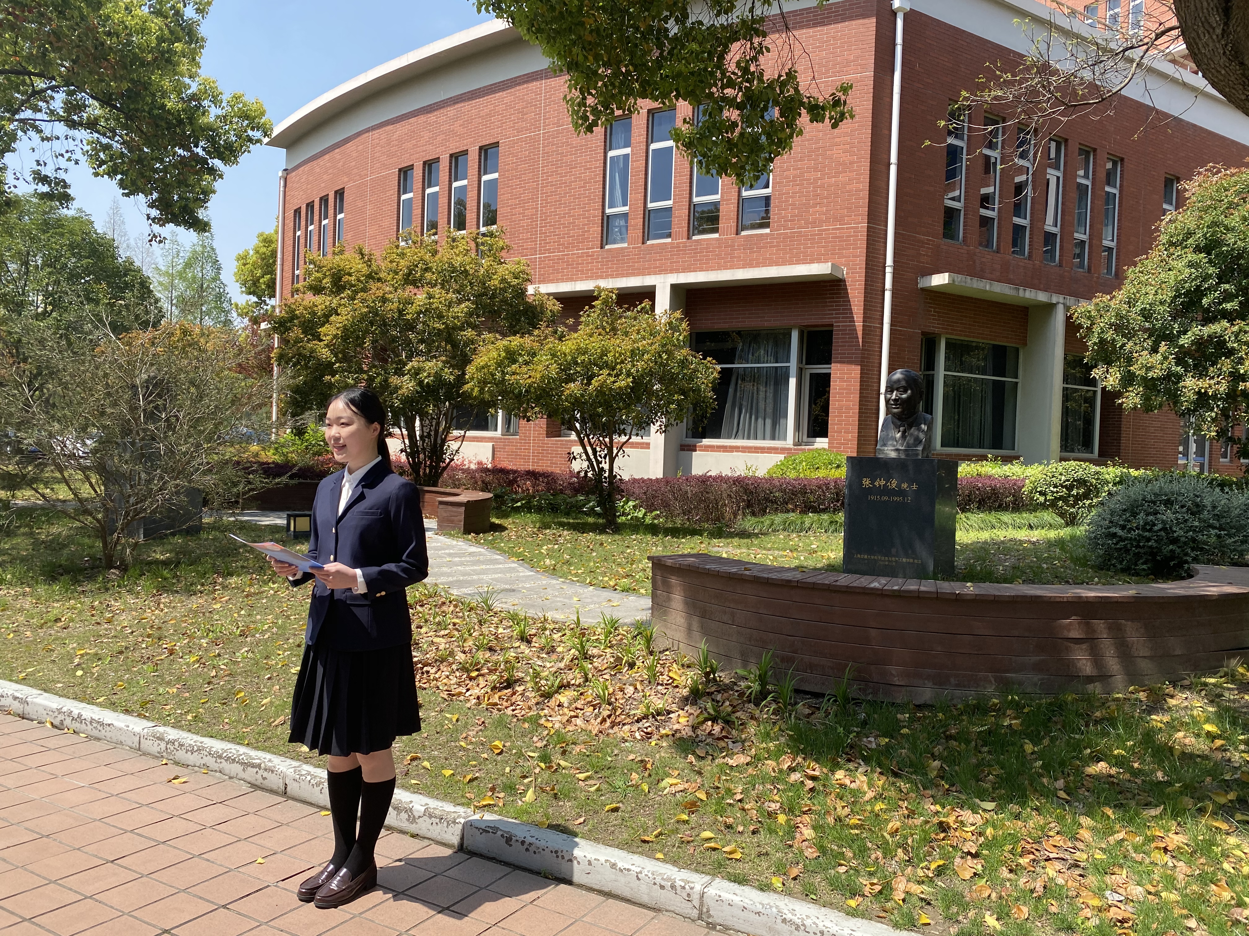图片5-学生代表盛婕发言.jpg 图片5-学生代表盛婕发言.jpg