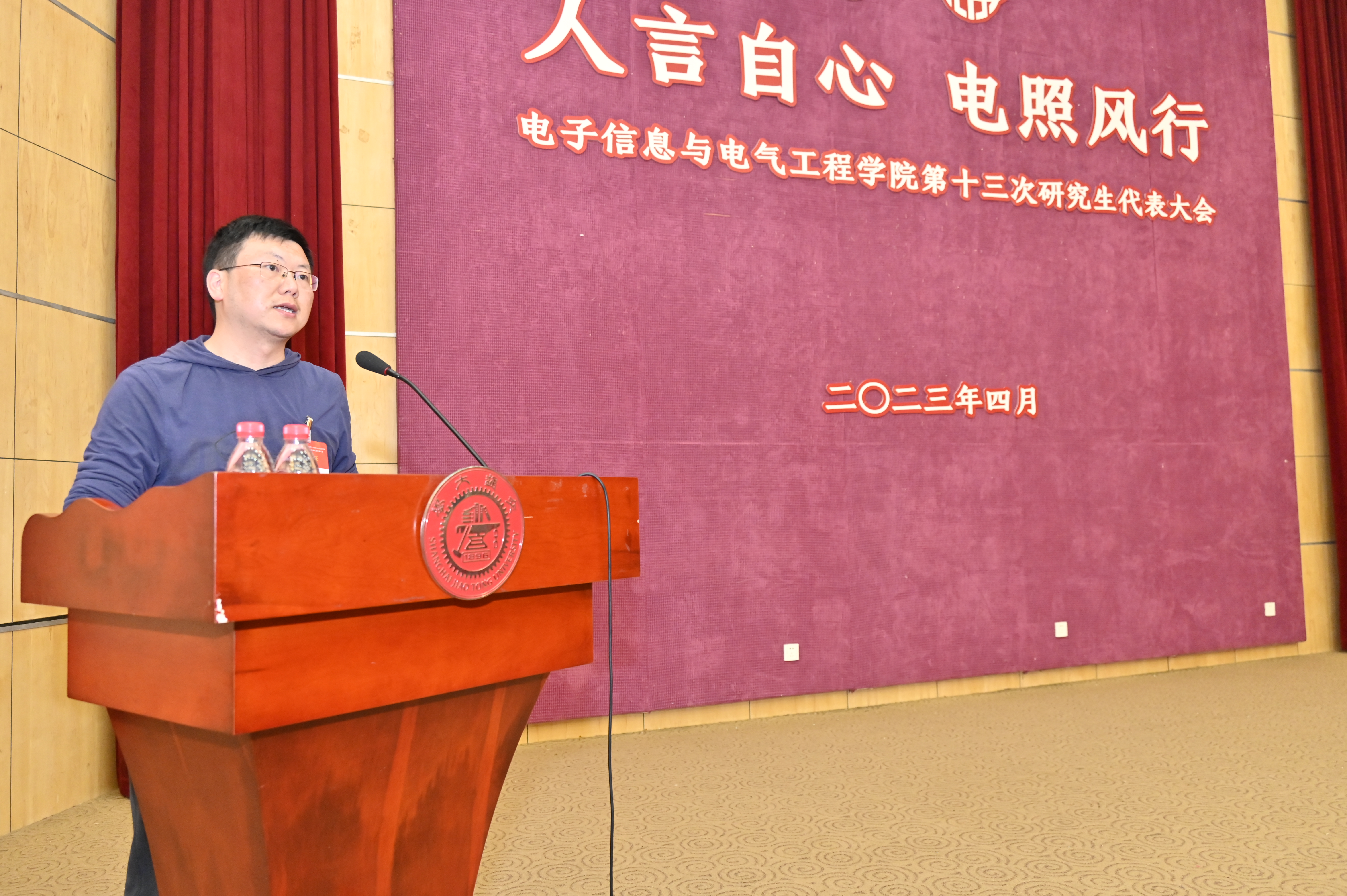 图4.JPG