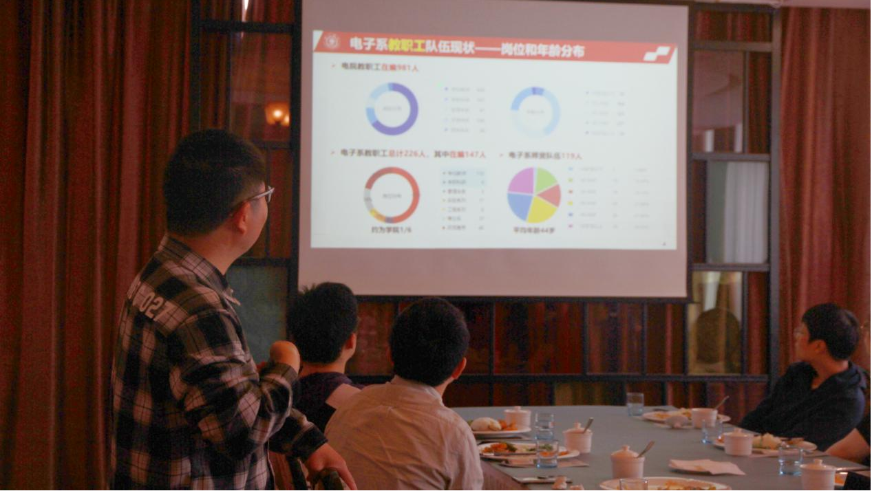 图4.png