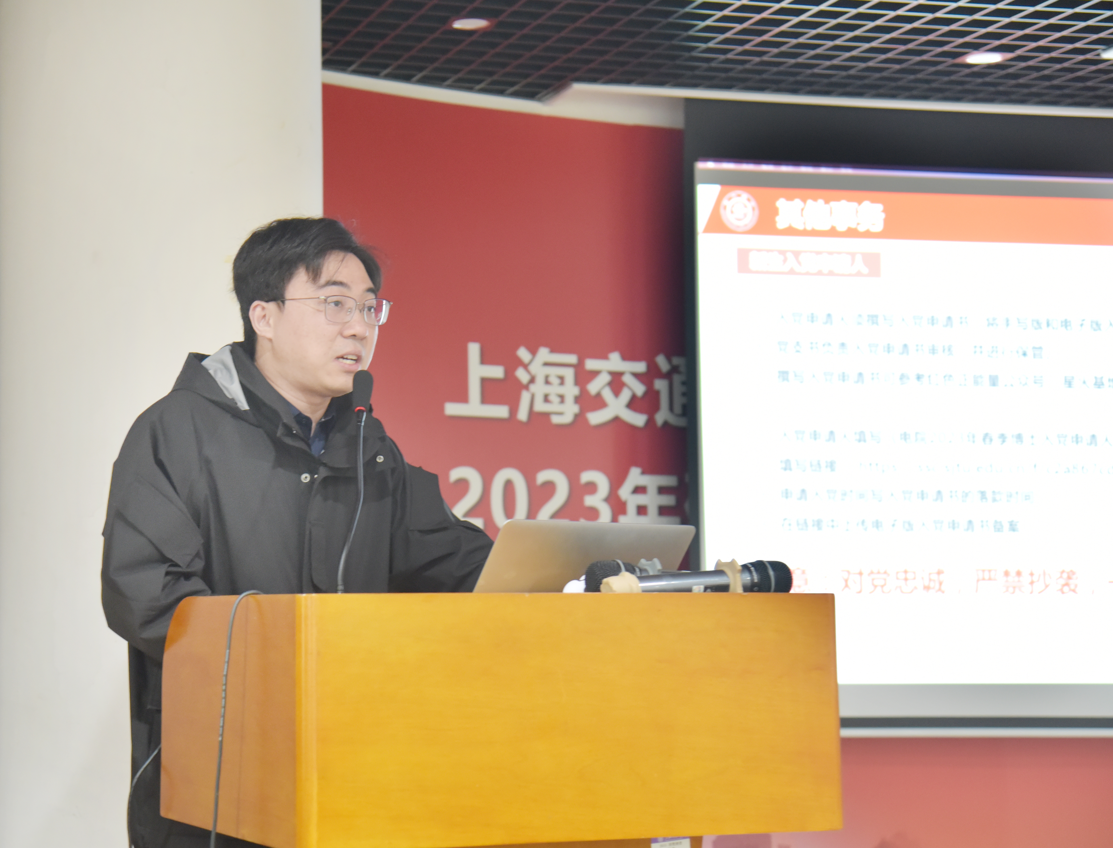 图5.jpg 图5.jpg