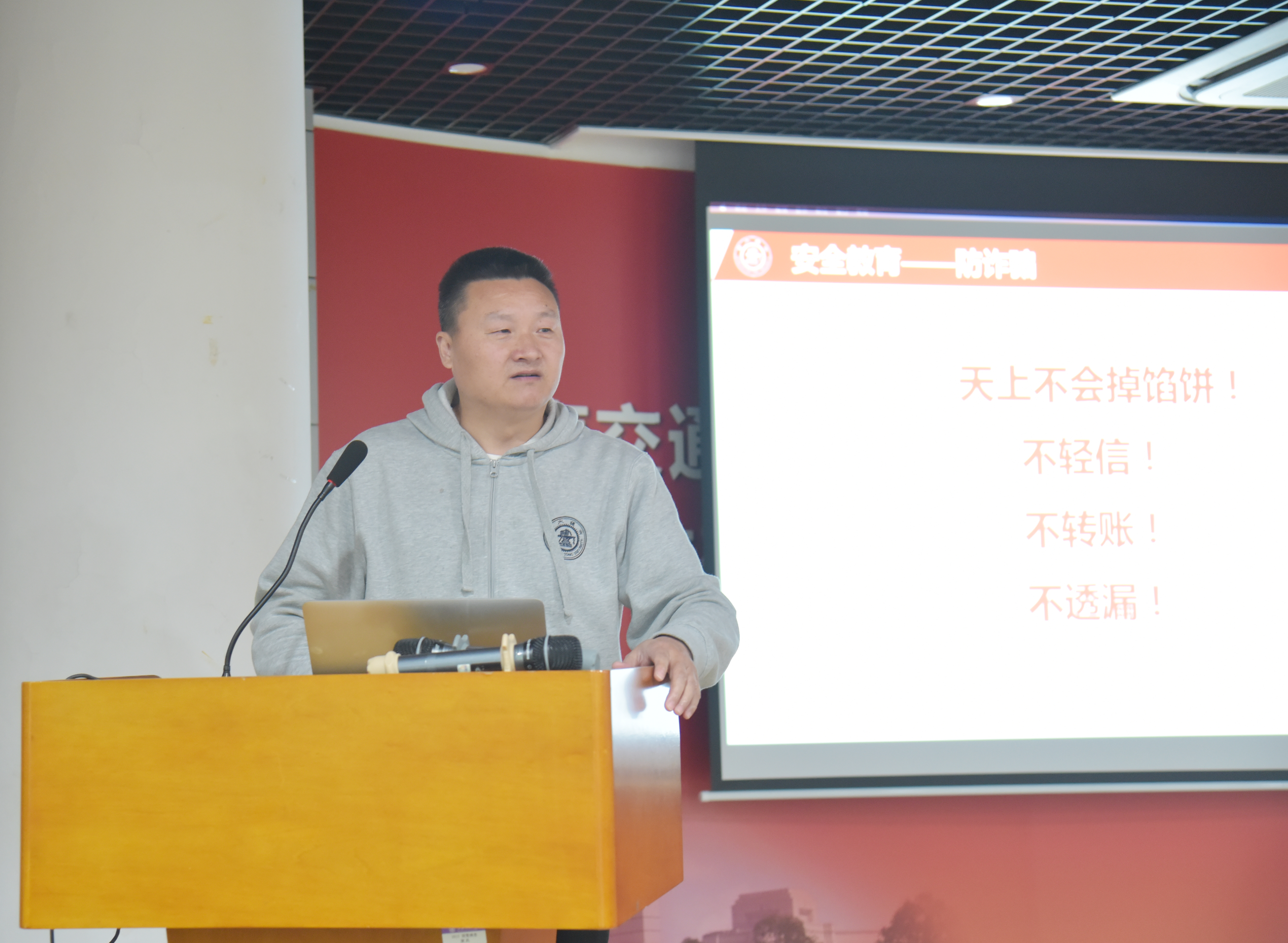 图4.jpg 图4.jpg
