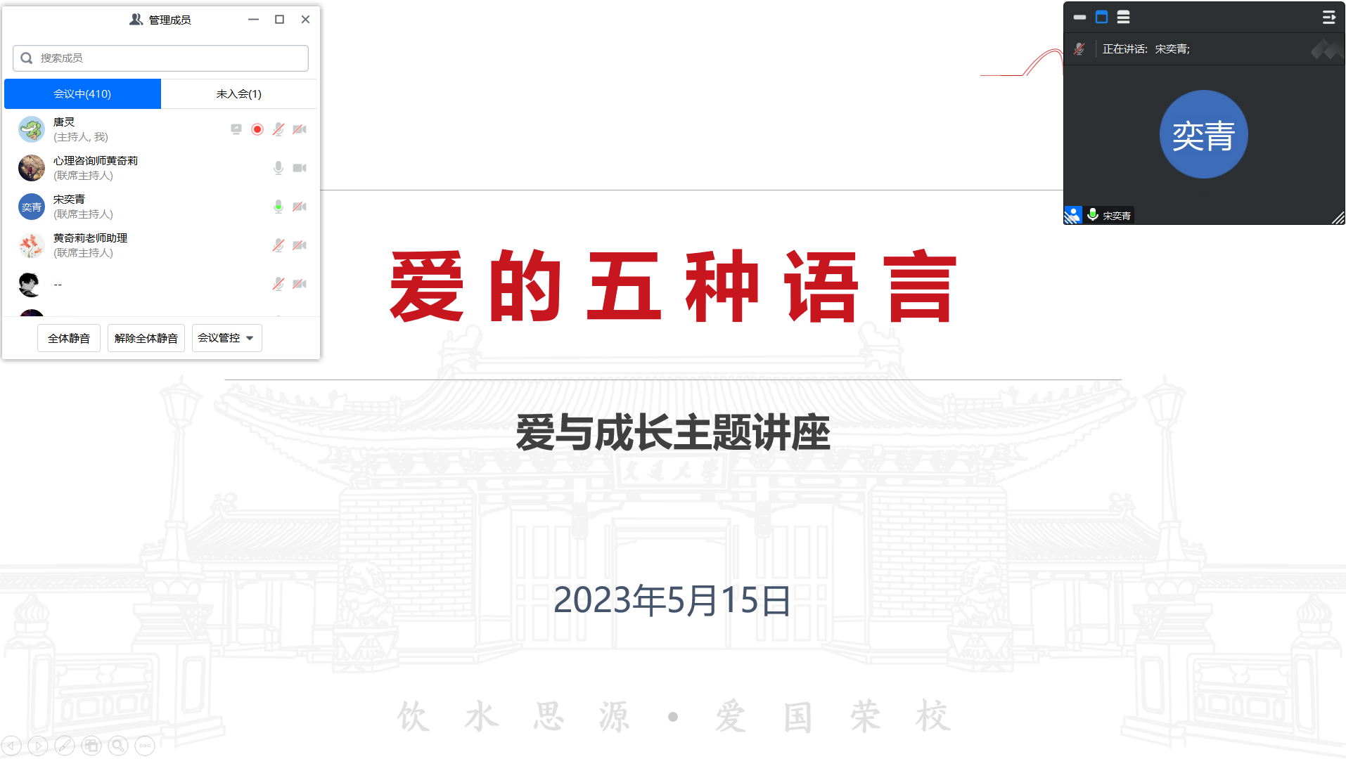 图1.png 图1.png