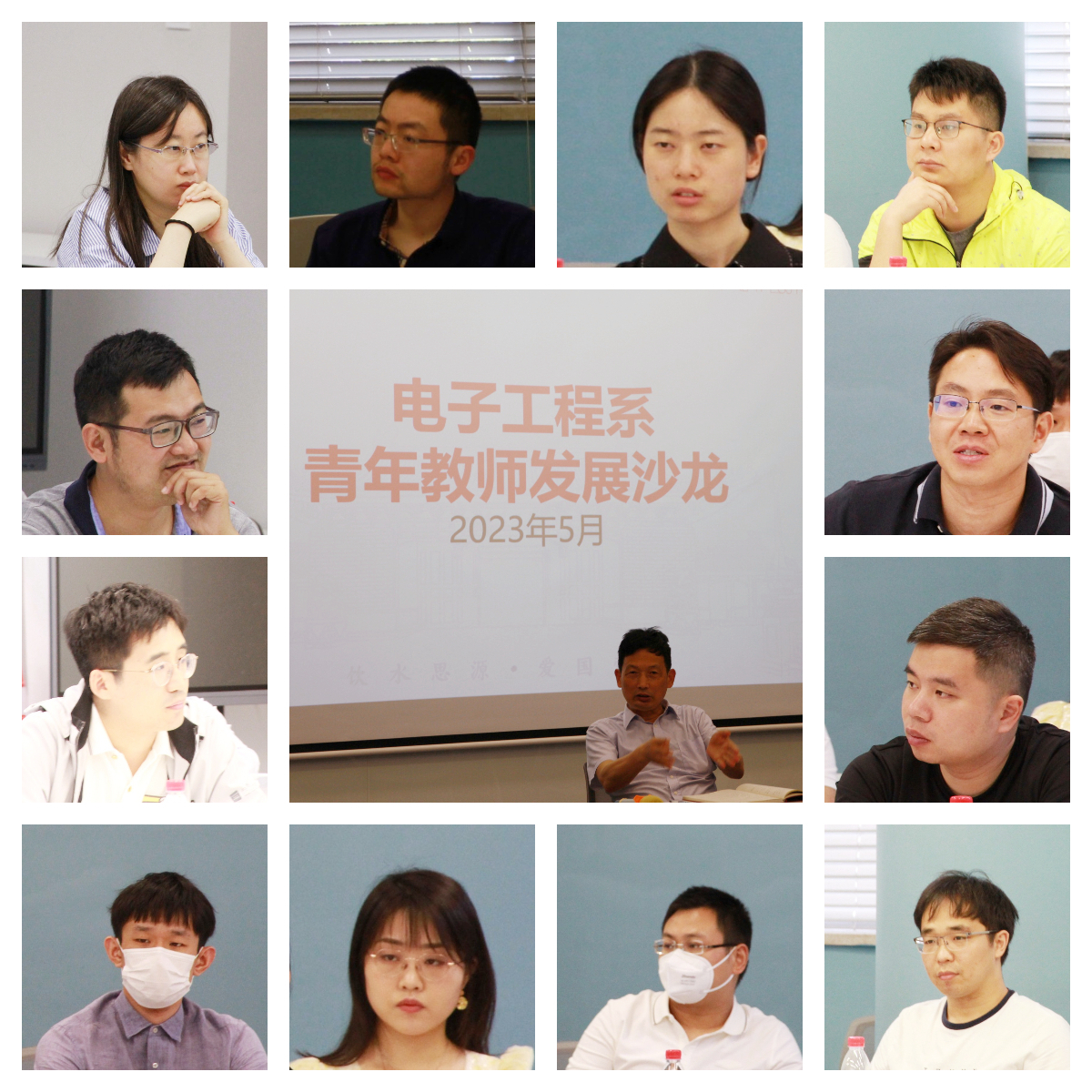 图5.jpeg 图5.jpeg