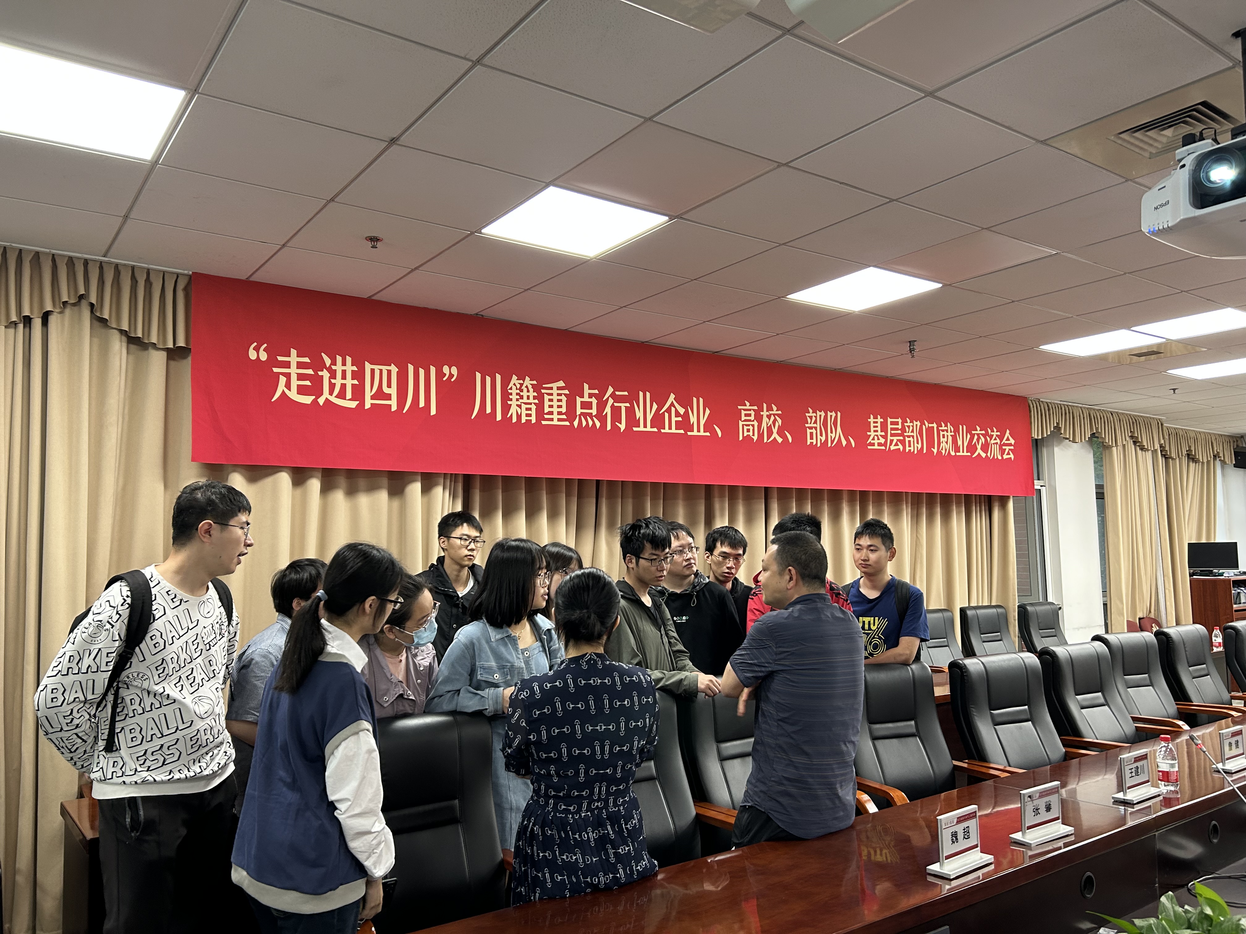 图8.jpeg 图8.jpeg