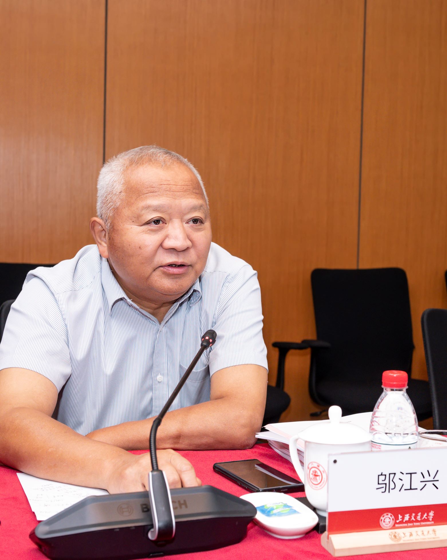图片6:邬江兴发言.jpg 图片6:邬江兴发言.jpg