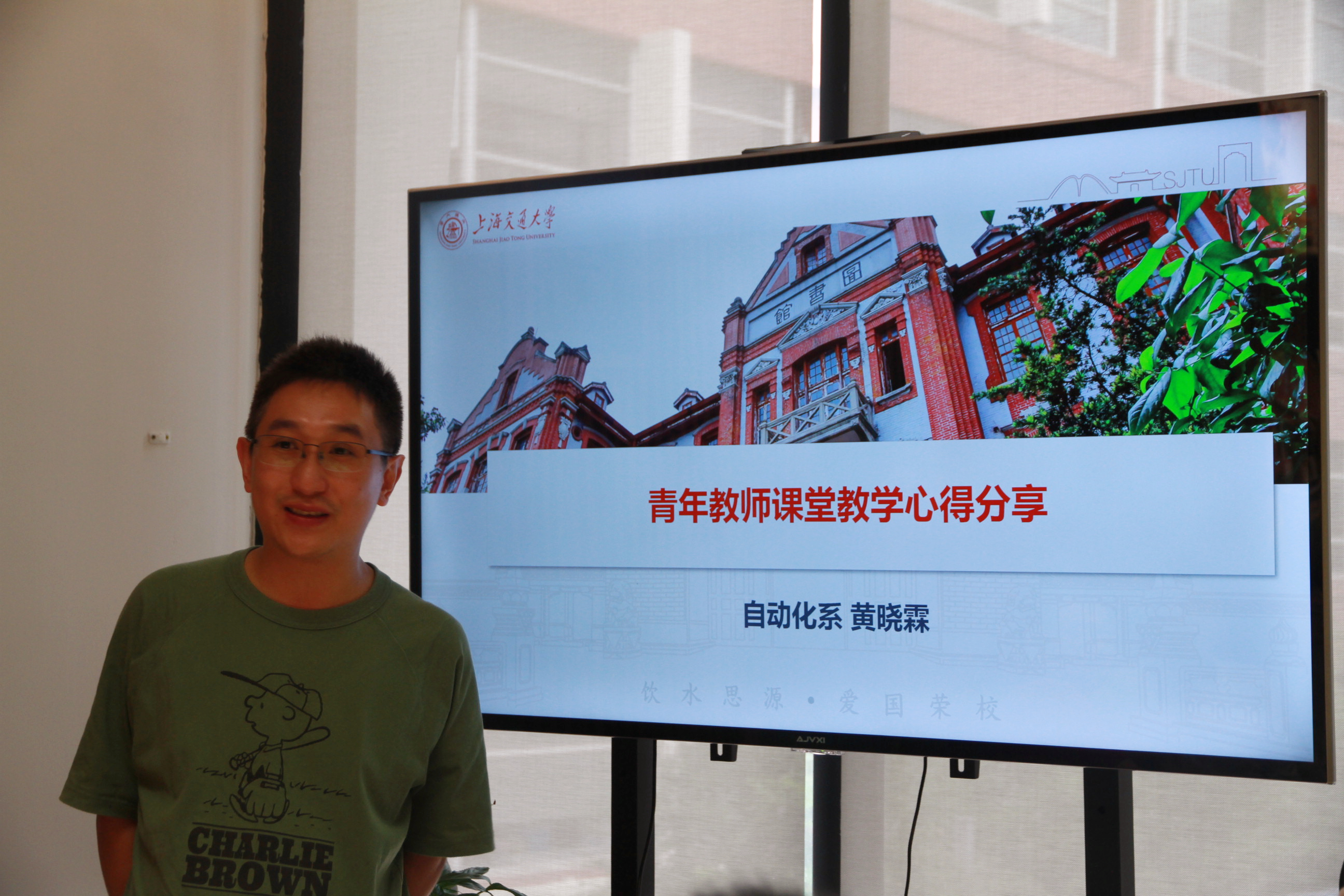图2.png 图2.png