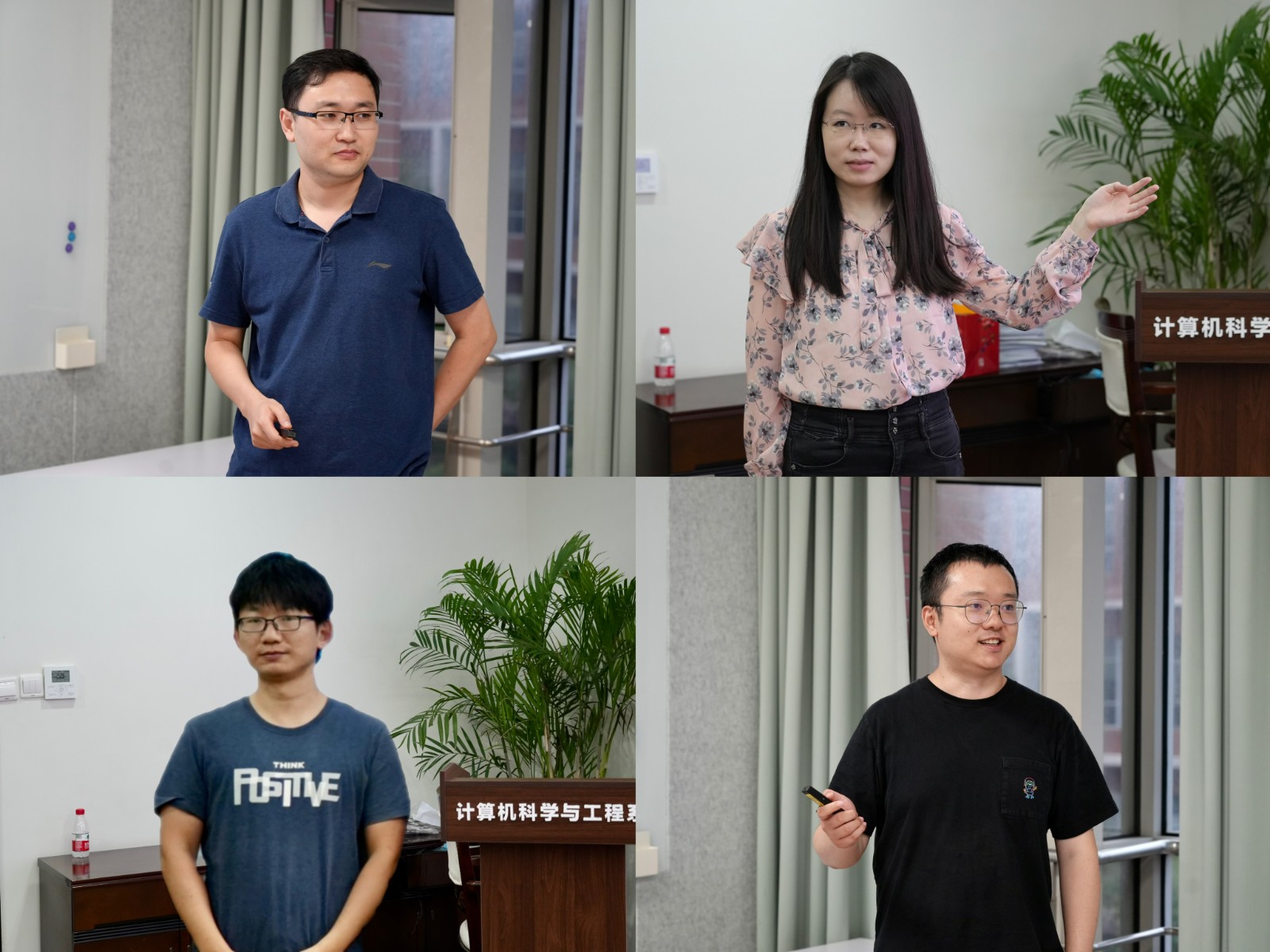 图7教师发言.jpg