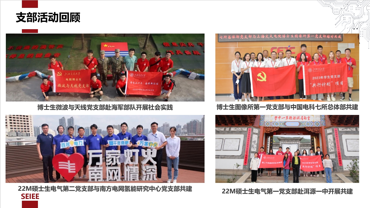 图4.png