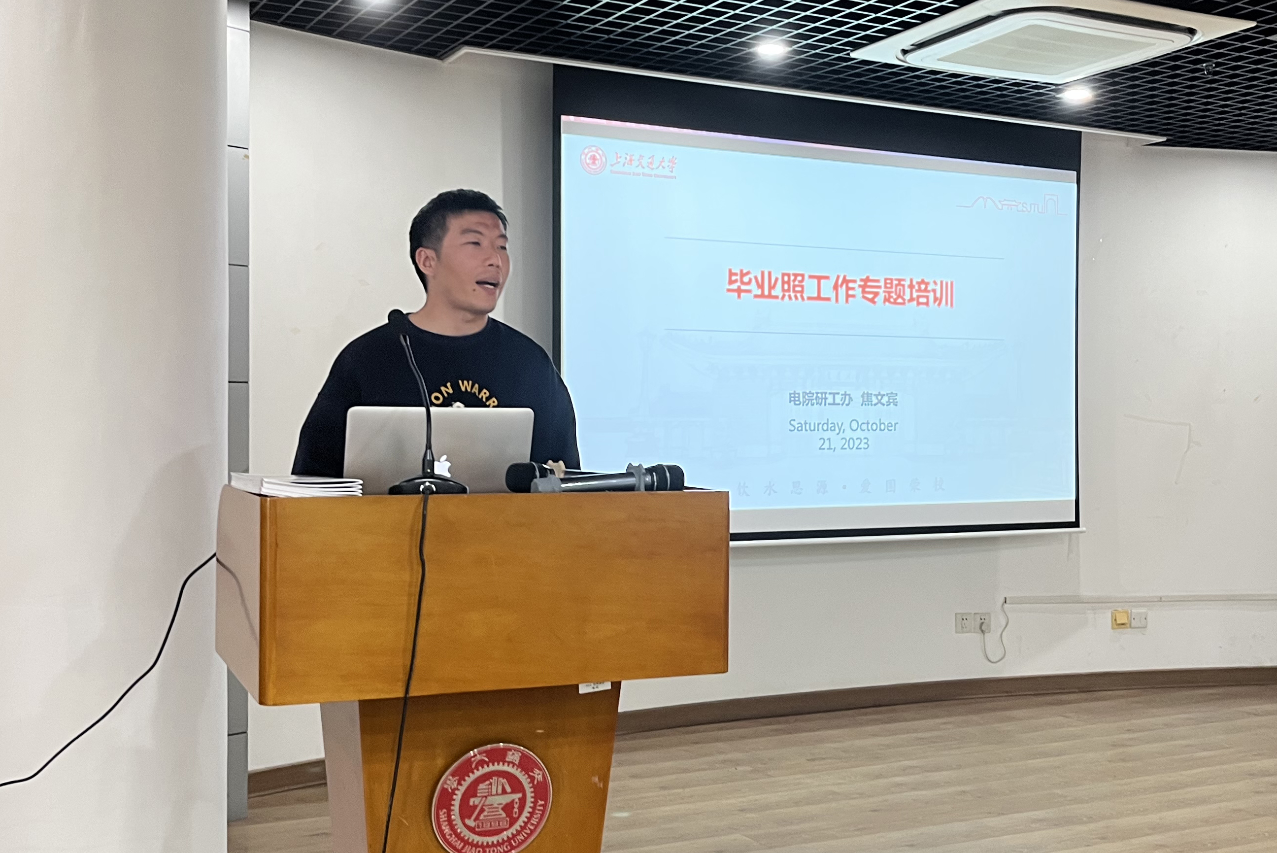图2.jpg 图2.jpg