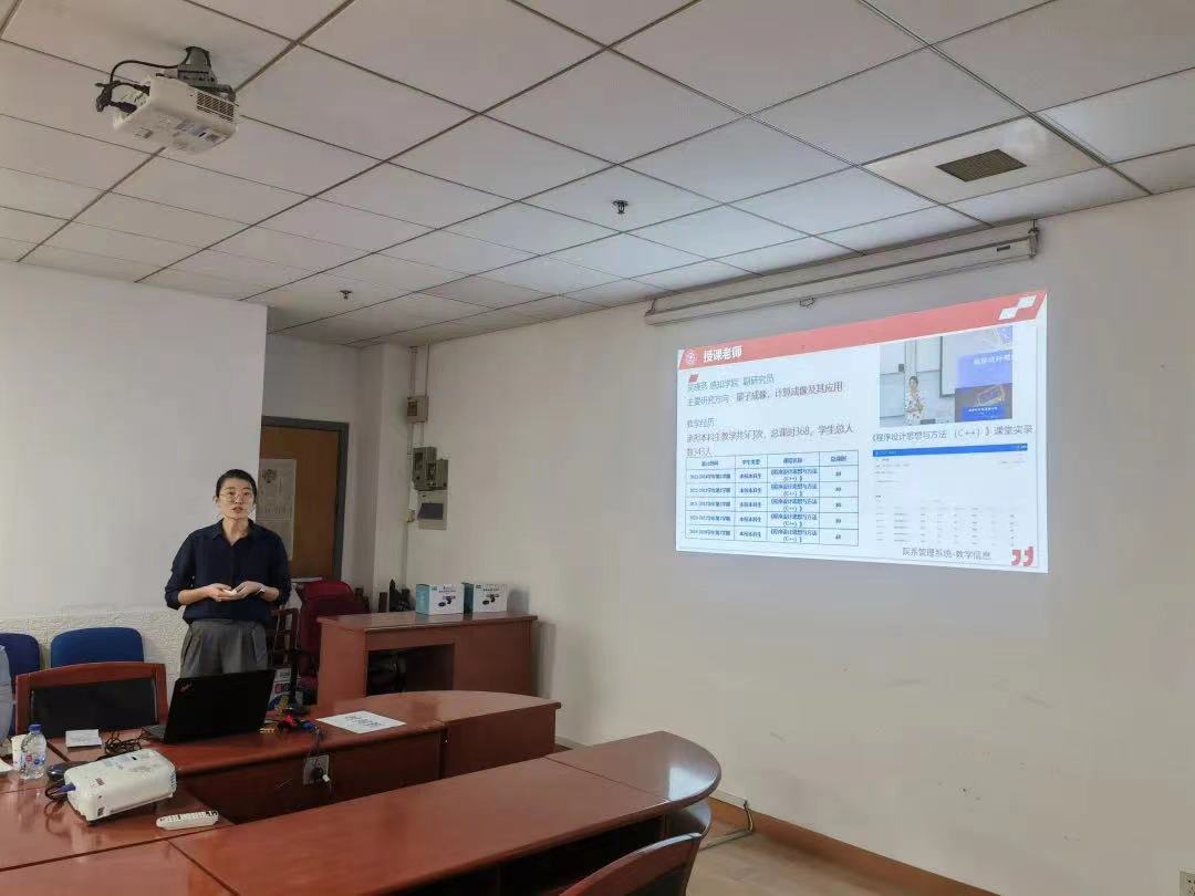 图2比赛现场.jpg