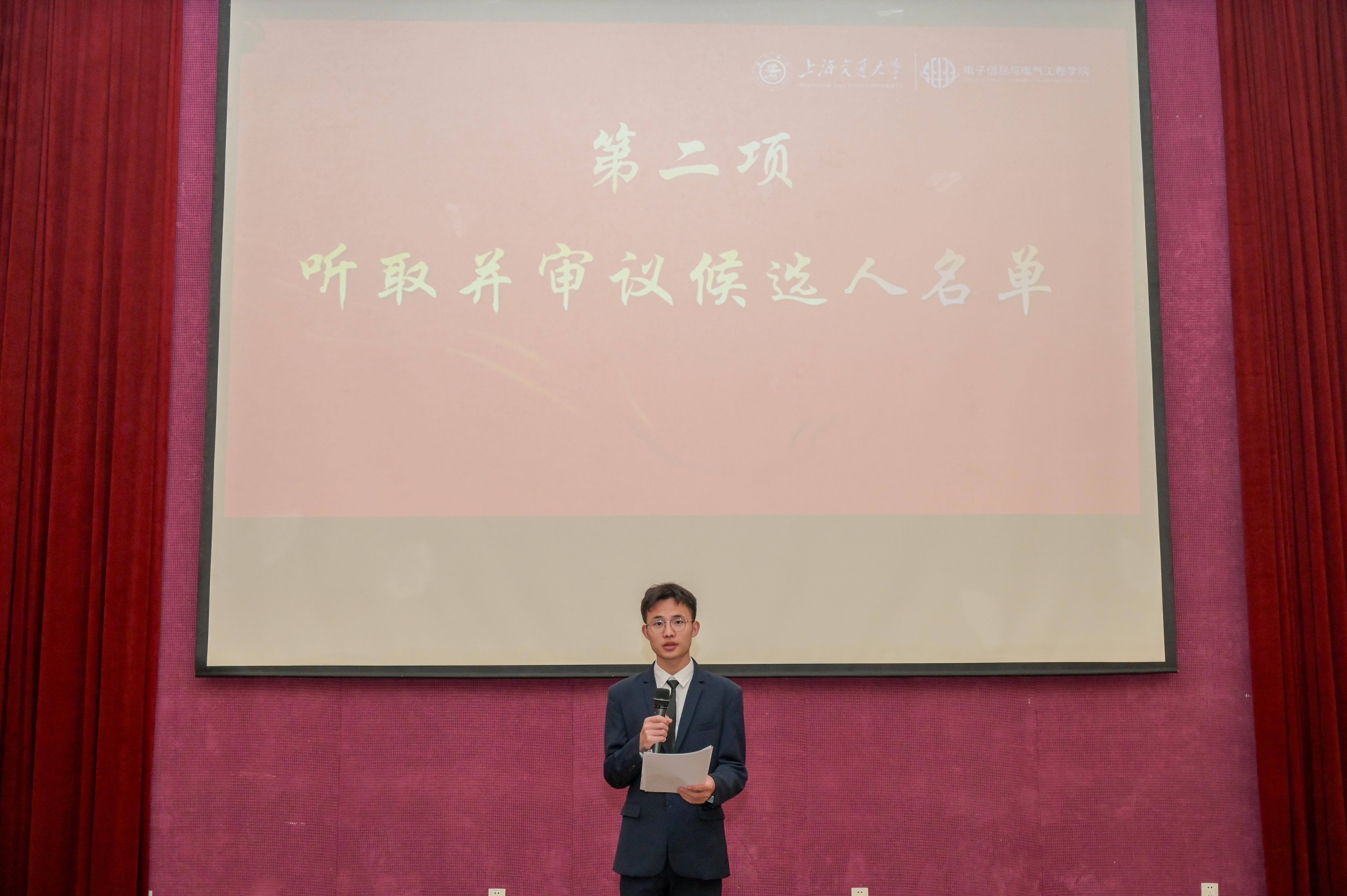 图4.jpg 图4.jpg