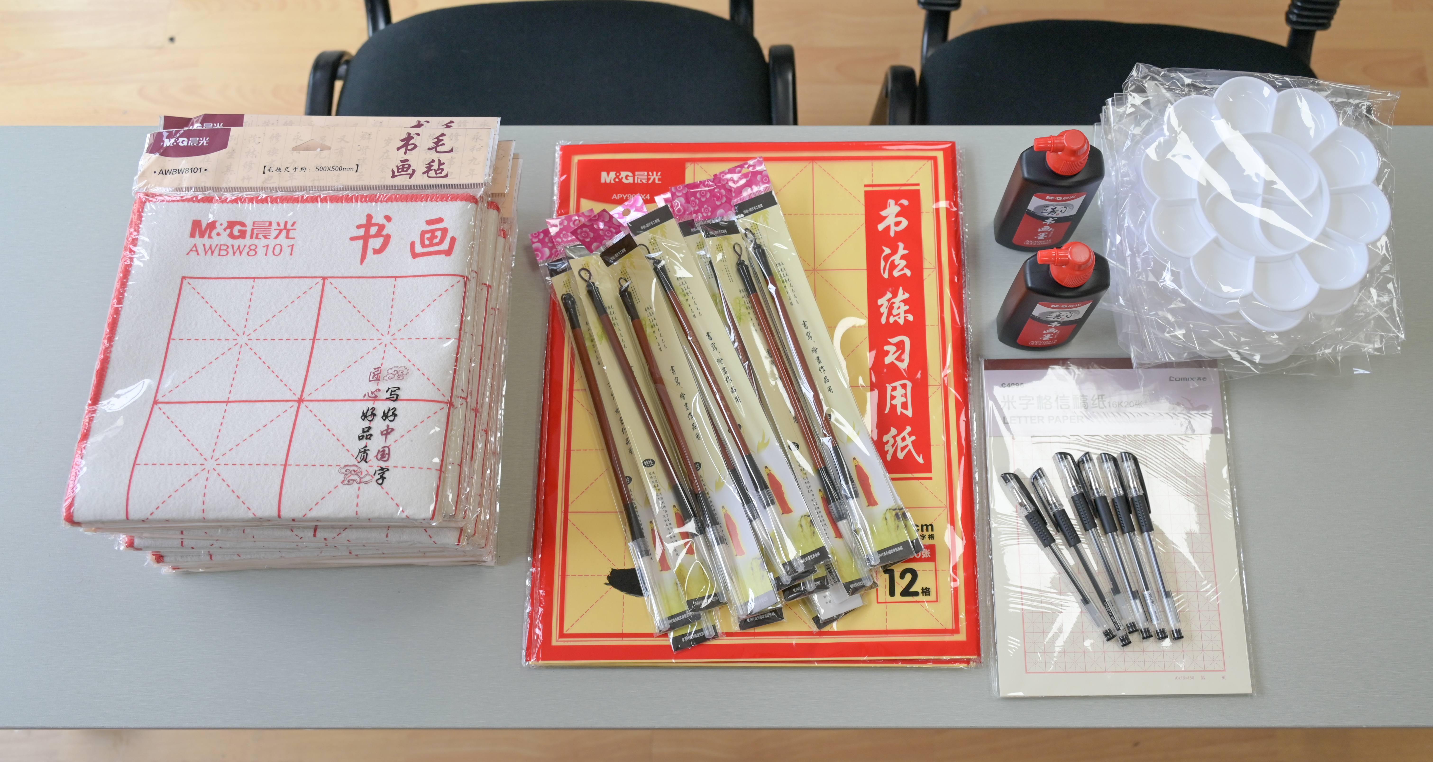 图1.jpg 图1.jpg