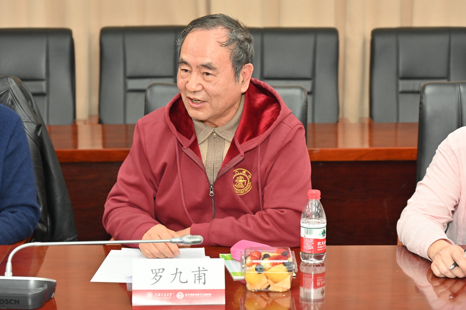图9.3.jpg
