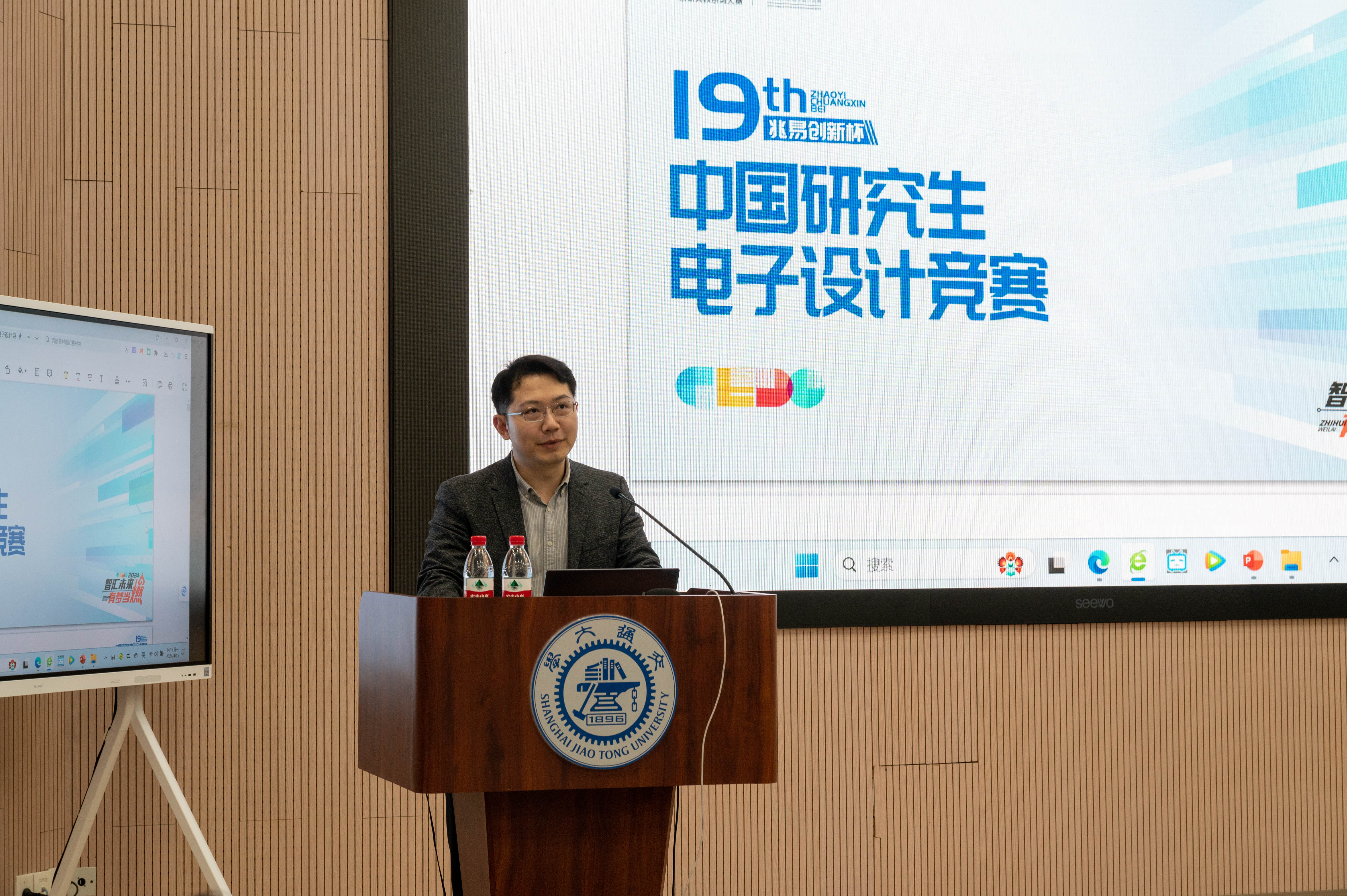 图3.jpg 图3.jpg