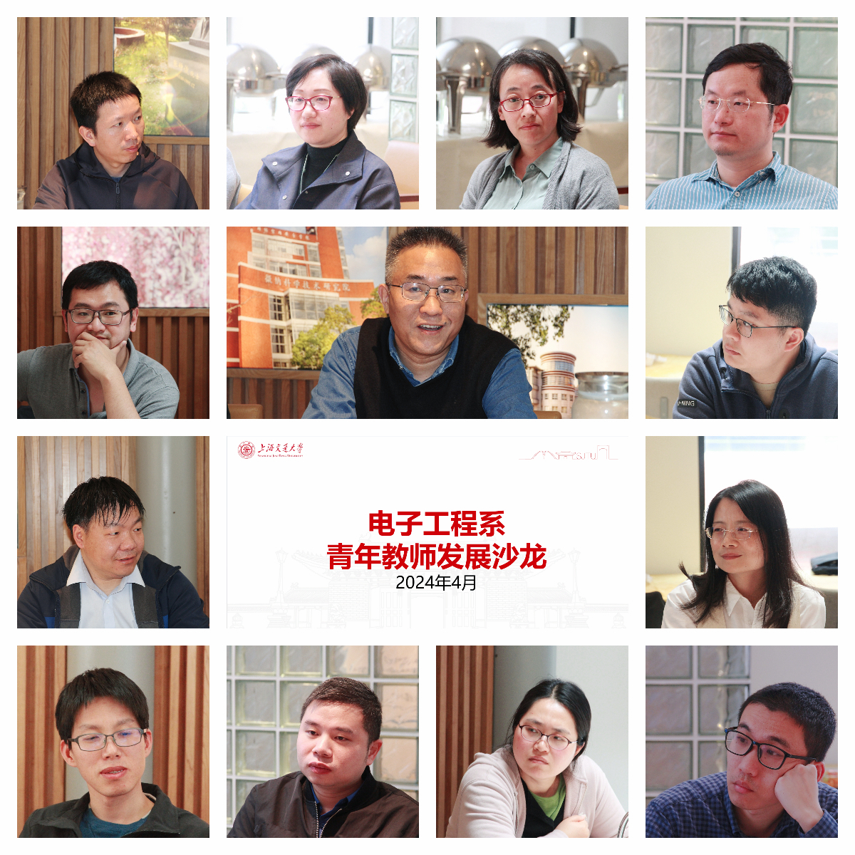 图3.jpeg 图3.jpeg
