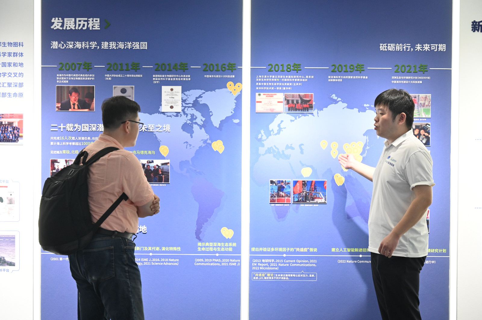 图10.jpg