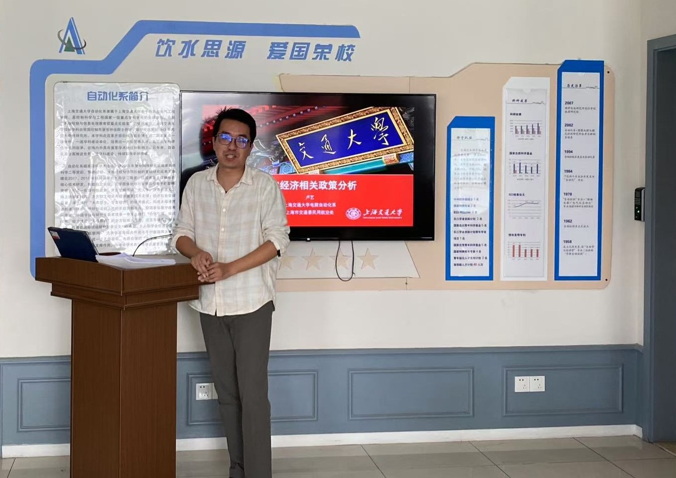 图1.jpg 图1.jpg