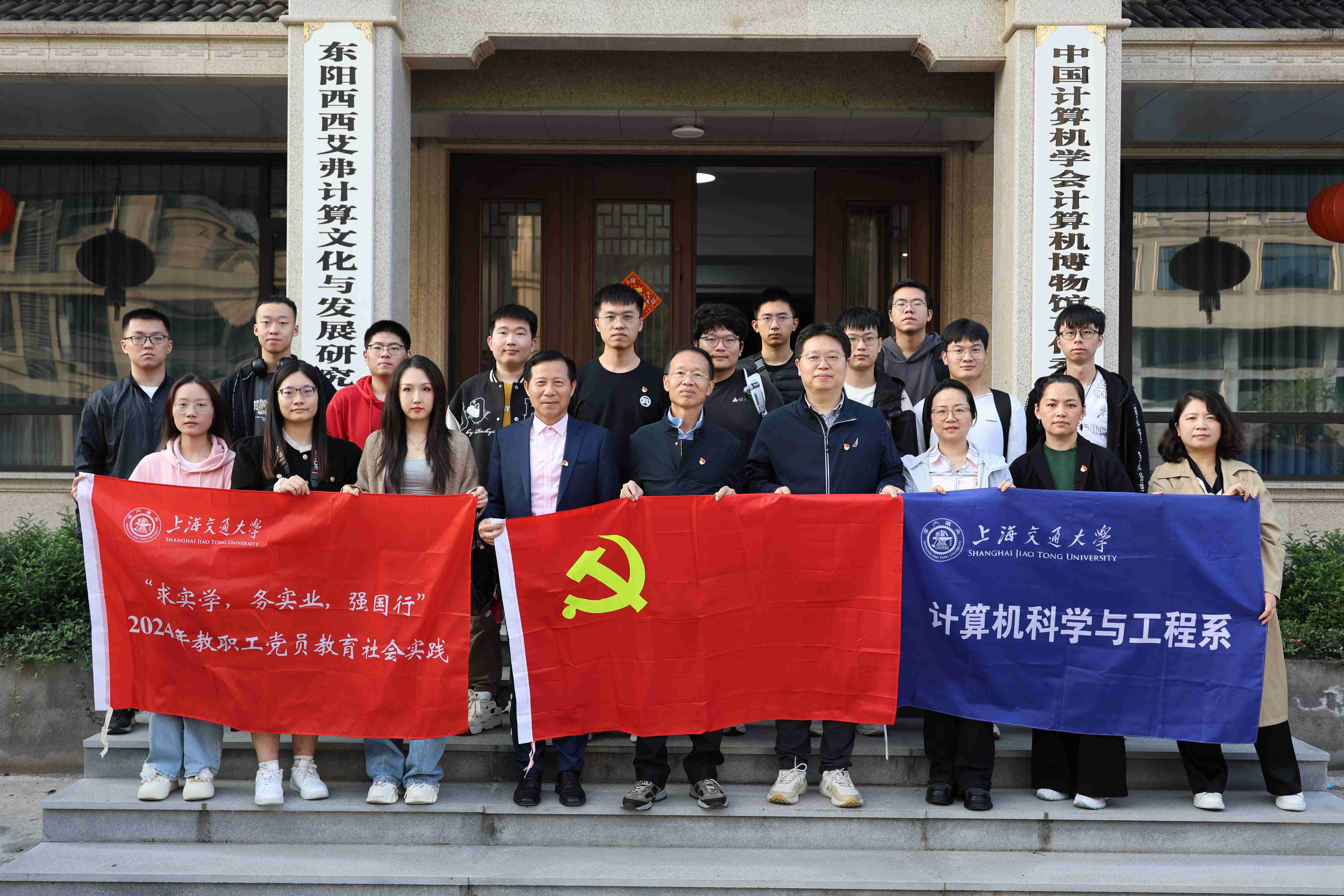 微信图片_20241025124204(1).jpg