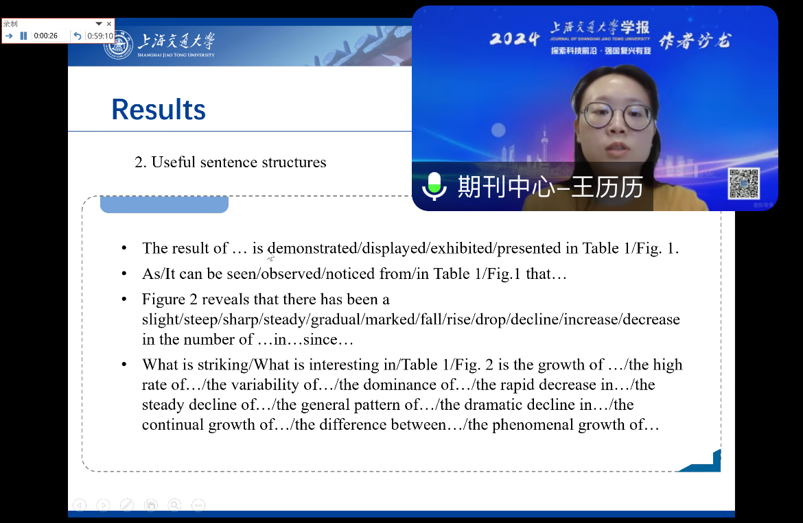 图6.png 图6.PNG