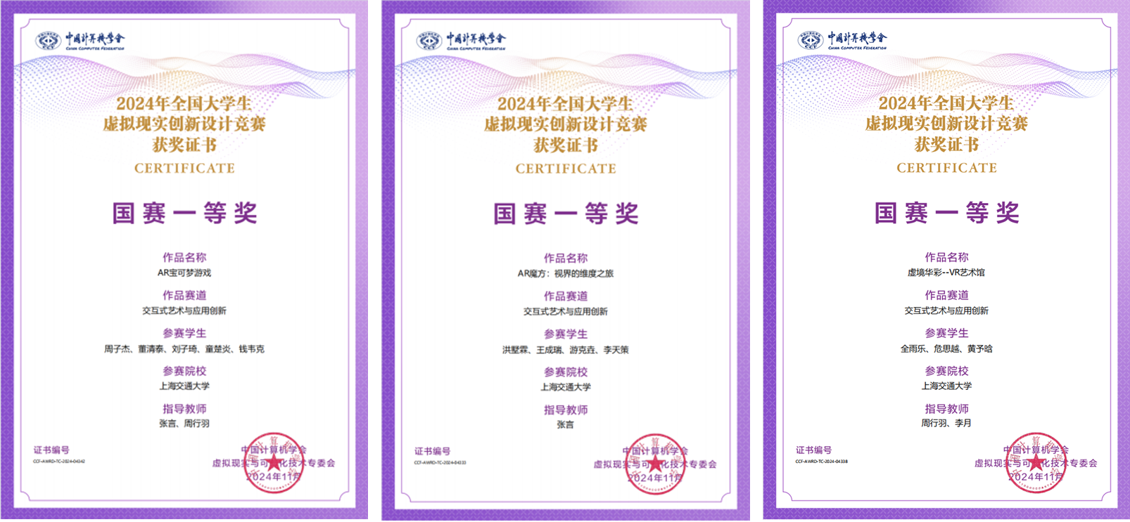 图1.png 图1.png