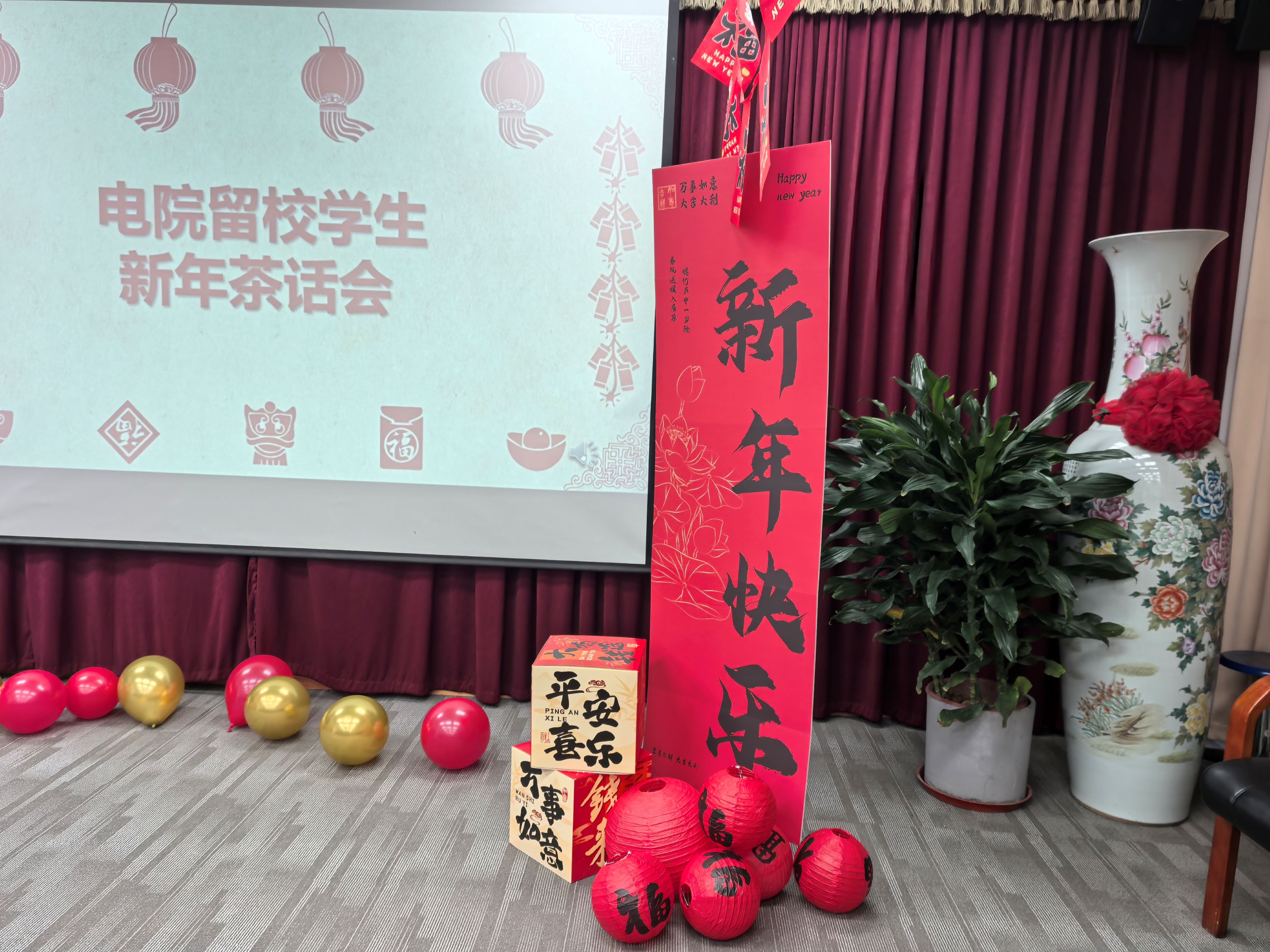 图2.jpg 图2.jpg